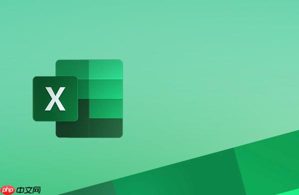 Excel如何将分开的库存和单位合并 商品管理技巧