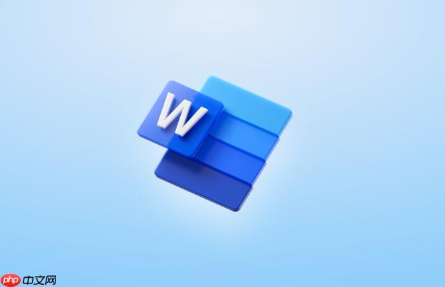 Word文档怎么添加边框 Word页面边框设置教程
