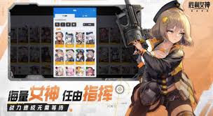 胜利女神新的希望如何挑选角色