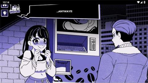 异常咖啡机2