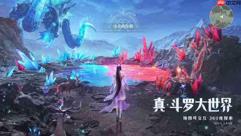 斗罗大陆猎魂世界手游多大内存 游戏存储空间需求详解