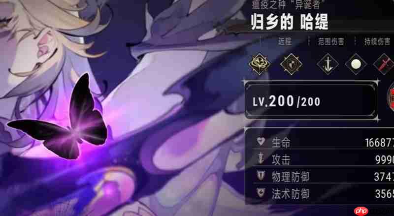 银与绯遗产系统怎么玩 遗产装备搭配攻略详解