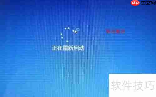 Win10系统内存检测工具推荐与使用方法