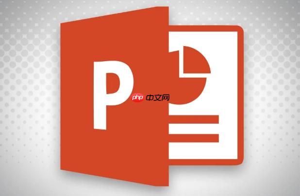 如何在PPT里添加页码_PPT页码设置方法详细说明