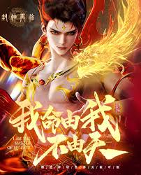 DNF魔界人庆典怎么破解密码