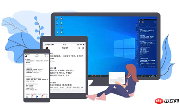 Windows启动过程中提示系统文件损坏如何修复