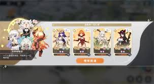 龙魂旅人神界裂隙怎么玩