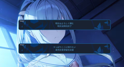 GINKA汉化版