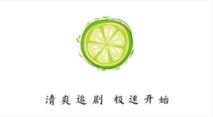 2025无广告无会员的影视软件前十名汇总(2025最近更新） - 菜鸟下载