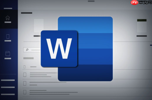 MicrosoftOffice怎么切换账号登录​