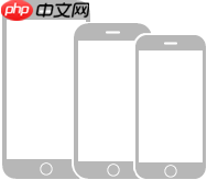 iOS15支持的 iPhone 机型有哪些