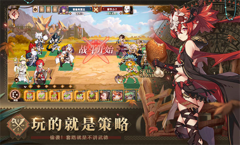 卢希达起源手机版