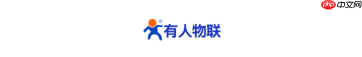 智能物联网关供应商排名：哪家的工业智能网关设备好用？