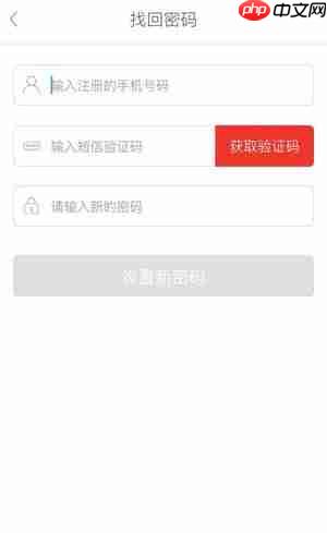 关于高考填志愿软件  优志愿的综合分析详细介绍
