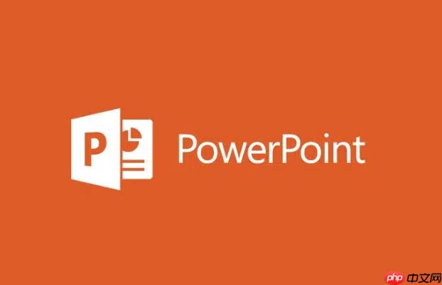 PPT文字抖动动画设置_吸引观众注意力