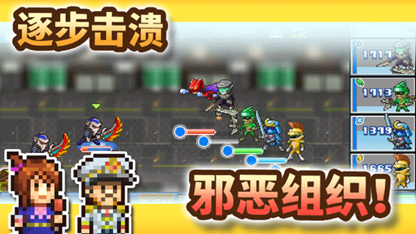 前进英雄战队物语DX