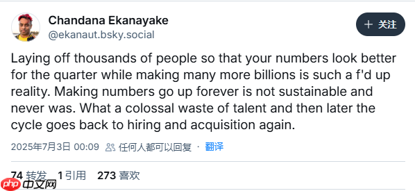 浪费人才！多名游戏 开发者痛批微软最新裁员