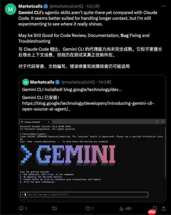  发布不到 1 天就翻车？Google 这个免费 AI 编程产品，不是又一个「换皮」 Claude