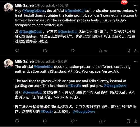  发布不到 1 天就翻车？Google 这个免费 AI 编程产品，不是又一个「换皮」 Claude