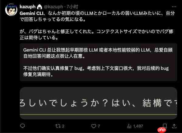 发布不到 1 天就翻车？Google 这个免费 AI 编程产品，不是又一个「换皮」 Claude