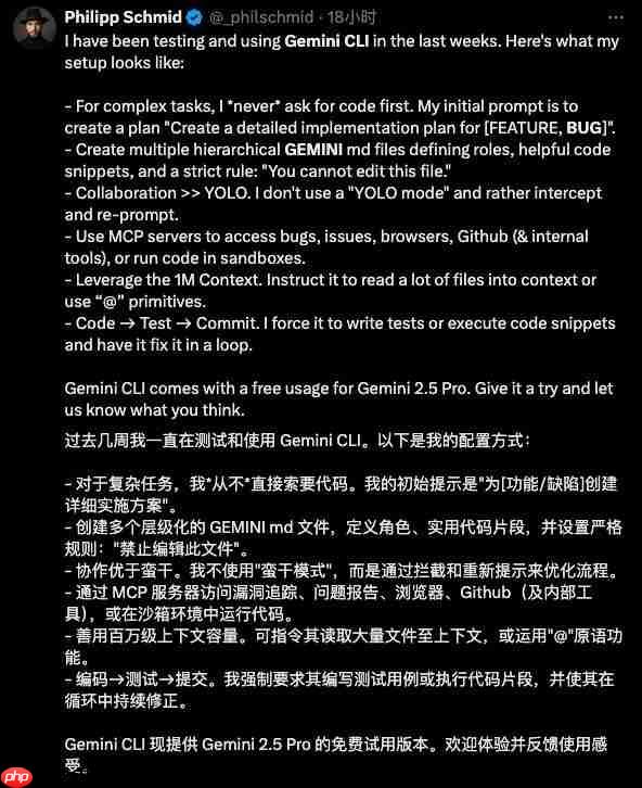  发布不到 1 天就翻车？Google 这个免费 AI 编程产品，不是又一个「换皮」 Claude