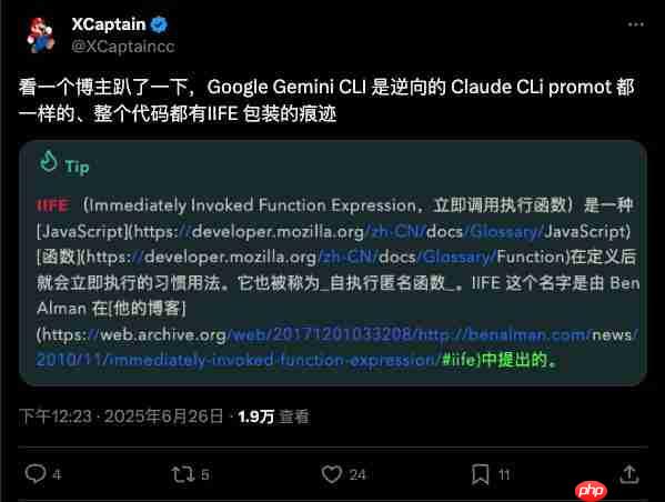  发布不到 1 天就翻车？Google 这个免费 AI 编程产品，不是又一个「换皮」 Claude