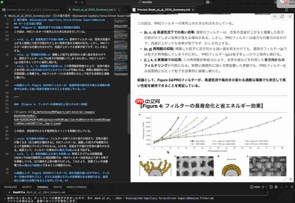  发布不到 1 天就翻车？Google 这个免费 AI 编程产品，不是又一个「换皮」 Claude