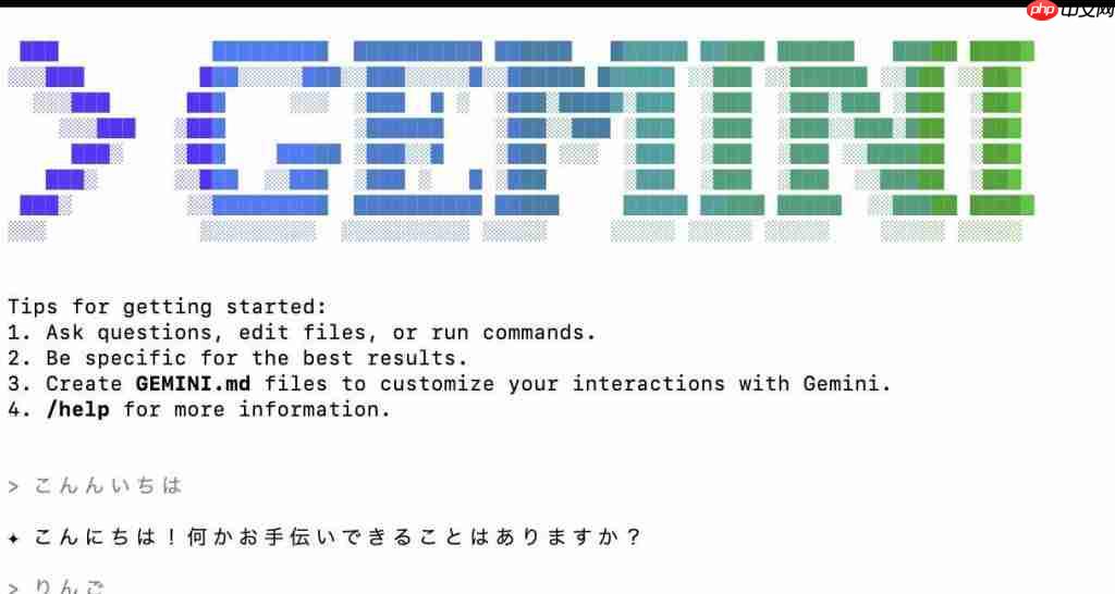  发布不到 1 天就翻车？Google 这个免费 AI 编程产品，不是又一个「换皮」 Claude