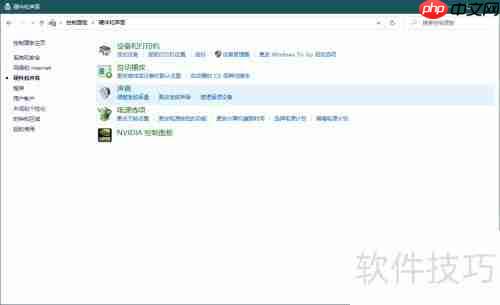 Windows10下多种方法查看显卡信息