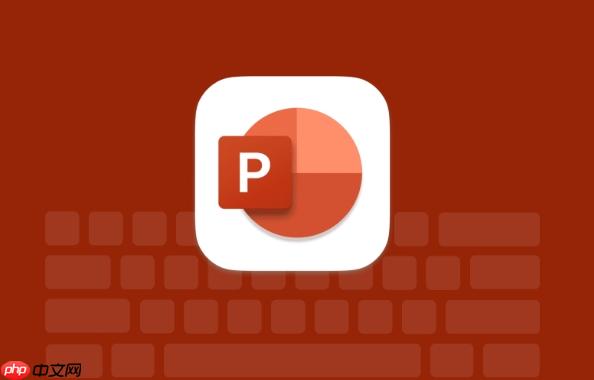 PPT图片模糊边缘技巧_快速打造专业视觉效果