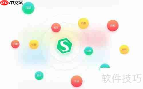 旅游电商优势分析及对策