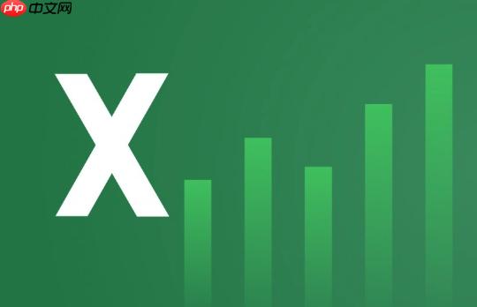 Excel如何将分开的批次和编号合并 编码管理技巧
