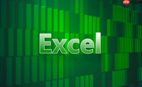 Excel如何快速合并相同部门的员工名单 人事管理技巧