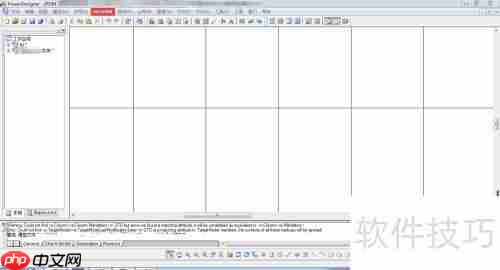PowerDesigner转换数据库格式的方法