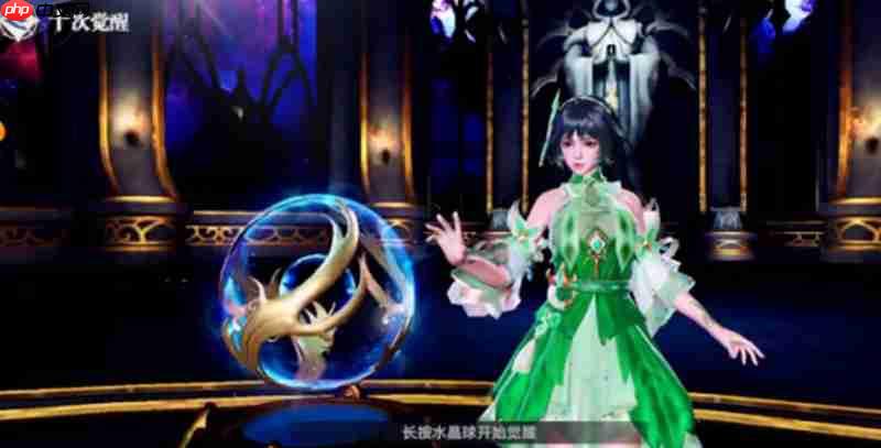 斗罗大陆猎魂世界矿山洞穴在哪 矿山洞穴宝箱位置详解