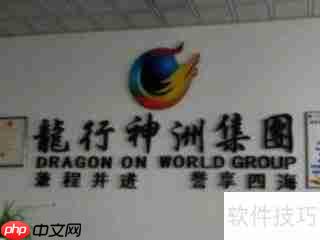 贵州旅行社哪家好？这份推荐名单值得收藏！