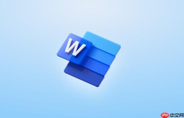怎样在Word文档中调整页眉高度_Word页眉尺寸修改