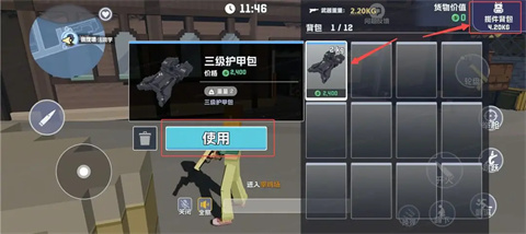 五星好市民