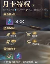 最终幻想14水晶世界生产采集职业怎么练级