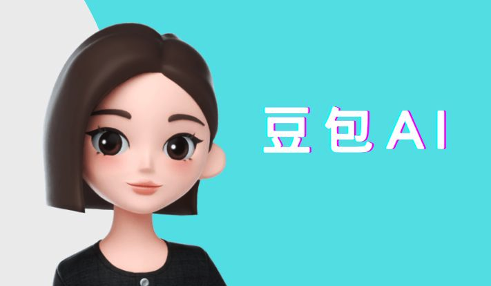 AI工具排行榜 手机十大AI写作工具汇总 - 菜鸟下载