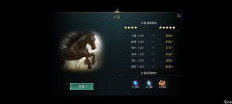 黑光生存进化困兽房怎么建造