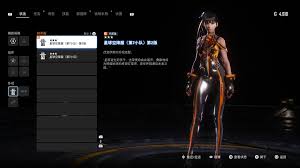 剑星(星刃)无限击倒流前期怎么加点