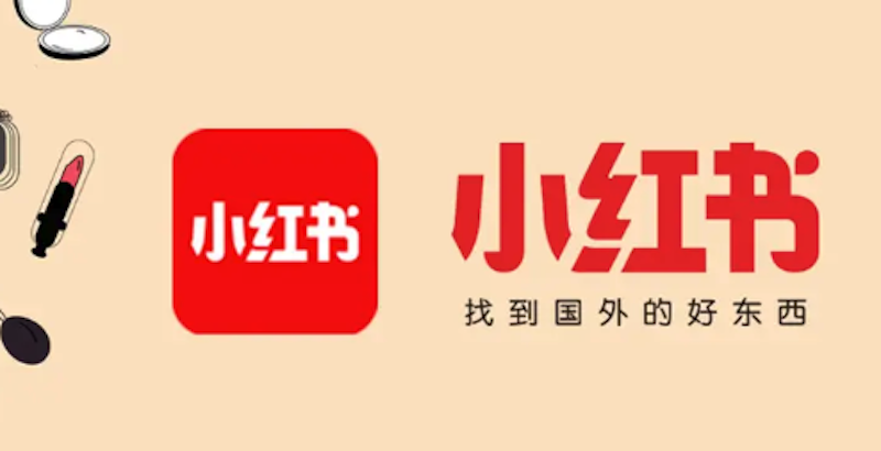 小红书视频上传格式不支持 怎么转换文件类型？ - 菜鸟下载