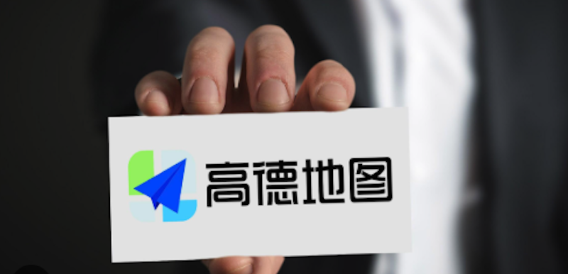 高德地图3d建筑显示异常 如何恢复正常视角？ - 菜鸟下载