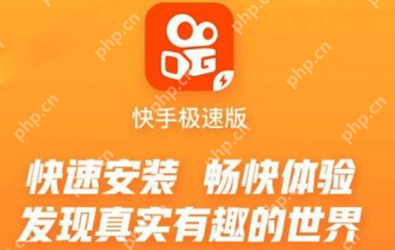 手机赚钱软件排行榜 真实能提现的手机赚钱软件TOP10汇总 - 菜鸟下载