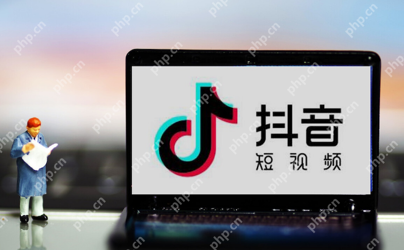 抖音私信已读不回 如何判断对方是否在线？ - 菜鸟