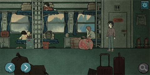 落花洞女官方版