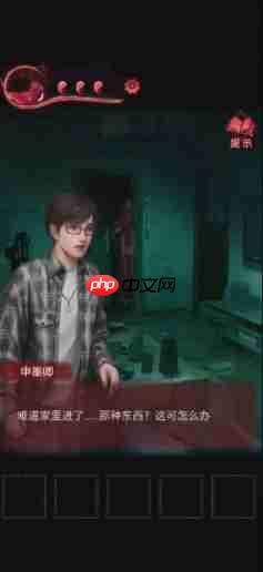 纸嫁衣3第三章怎么通关 第三章完整解谜攻略