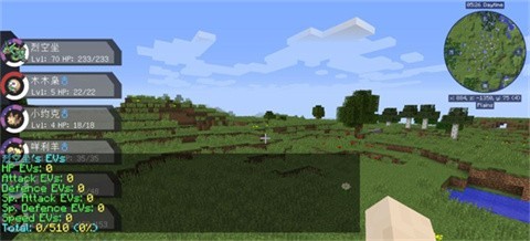 我的世界单方块宝可梦