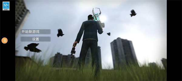 盖瑞模组移植版